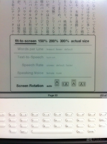 3D世界規格を作れ！