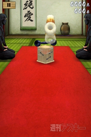 僕とちくわと鉄アレイ