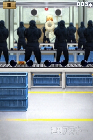 僕とちくわと鉄アレイ