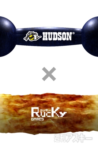 僕とちくわと鉄アレイ