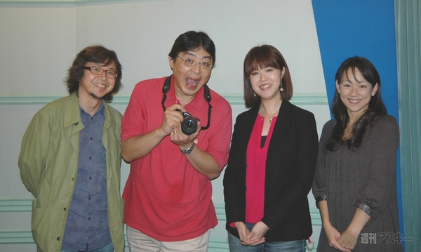 週刊デジタリアン　2010秋の出張レポート