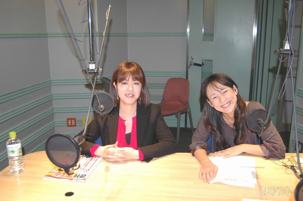 デジタリアン　豊田アナ＆大竹　スタジオの模様