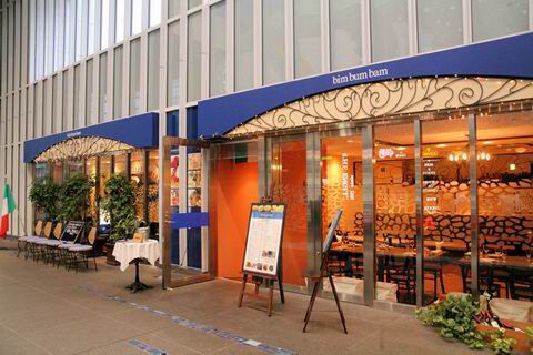 【アキバ食い倒れ部2010】ビンブンバン プリモ