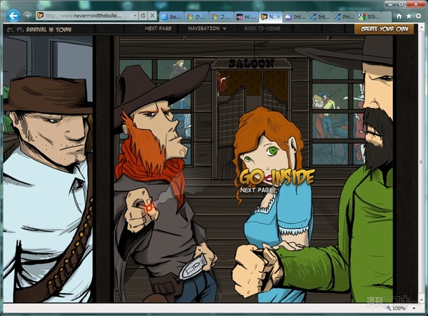 Internet Explorer 9 Beta（IE9）
