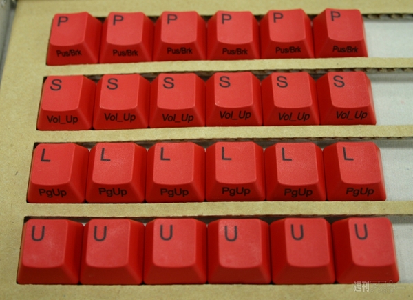 PFU Happy Hacking Keyboard WAM PLUS SP