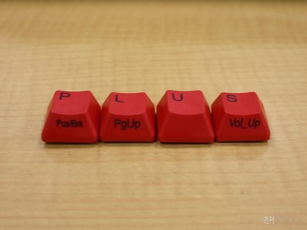 PFU Happy Hacking Keyboard WAM PLUS SP