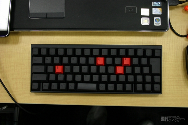 PFU Happy Hacking Keyboard WAM PLUS SP