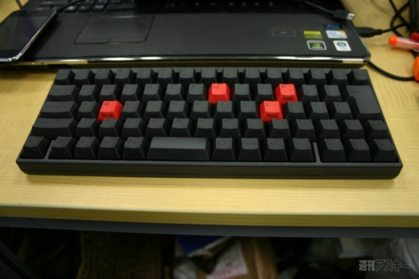 PFU Happy Hacking Keyboard WAM PLUS SP