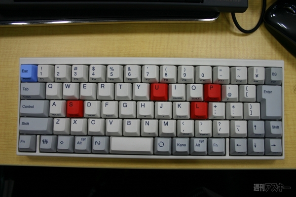 PFU Happy Hacking Keyboard WAM PLUS SP