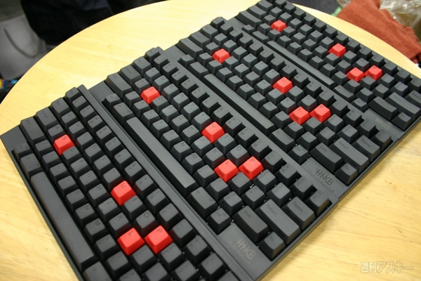 PFU Happy Hacking Keyboard WAM PLUS SP