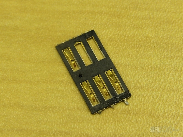 【週間ヘタレスキー】iPhone 3GSのSIMカードスロットぶっ壊れ事件