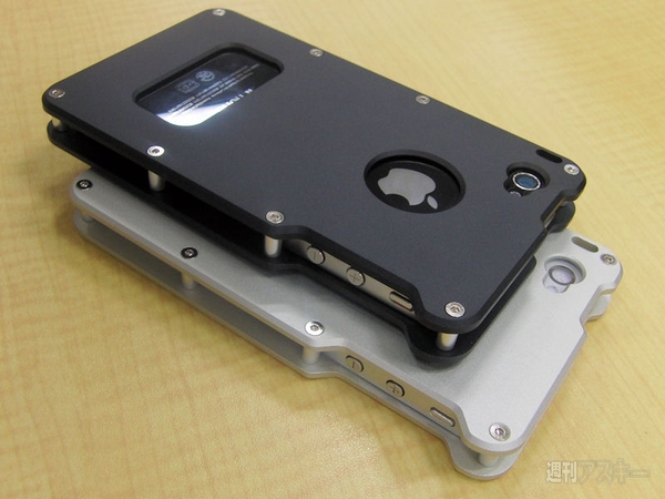 iPhoneは絶対傷つけたくないけど絶対傷つけそうでもダサイケースはイヤンという人に