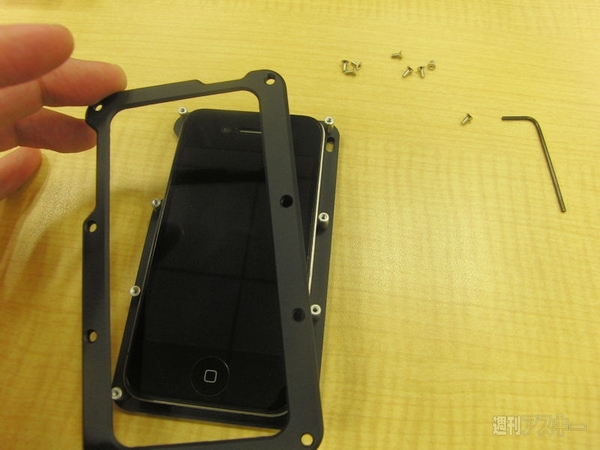 iPhoneは絶対傷つけたくないけど絶対傷つけそうでもダサイケースはイヤンという人に