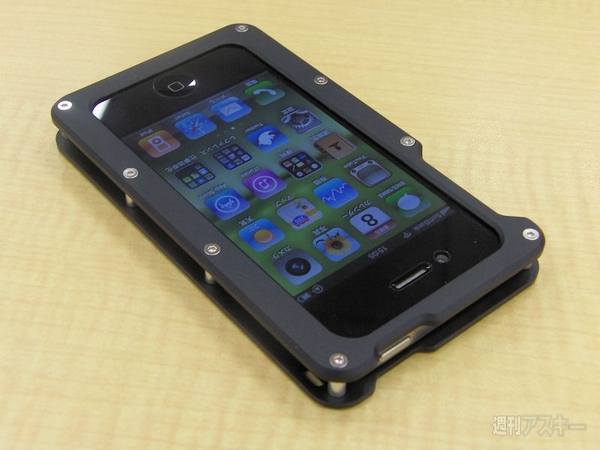 iPhoneは絶対傷つけたくないけど絶対傷つけそうでもダサイケースはイヤンという人に