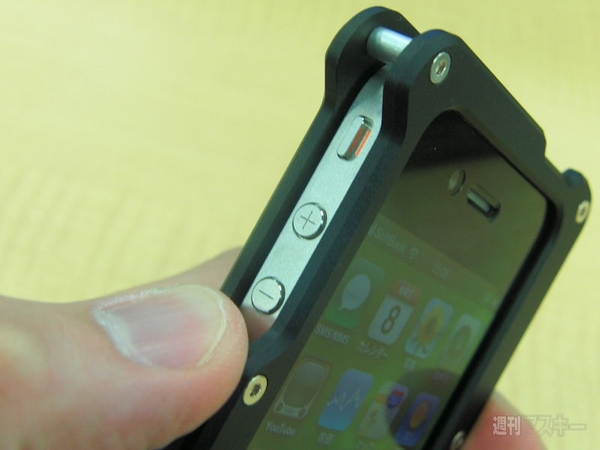 iPhoneは絶対傷つけたくないけど絶対傷つけそうでもダサイケースはイヤンという人に