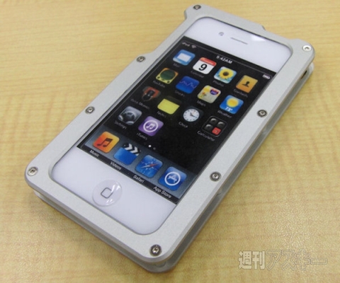 iPhoneは絶対傷つけたくないけど絶対傷つけそうでもダサイケースはイヤンという人に