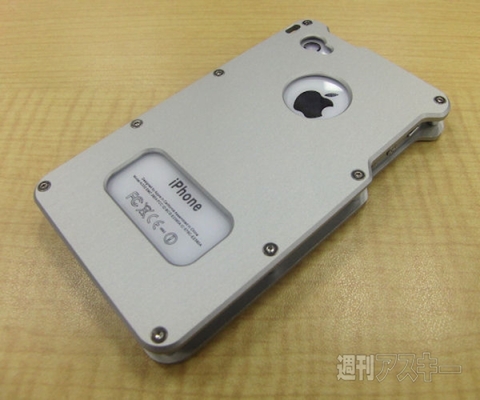 iPhoneは絶対傷つけたくないけど絶対傷つけそうでもダサイケースはイヤンという人に