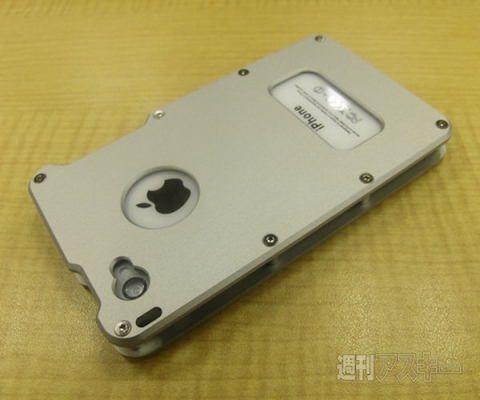 iPhoneは絶対傷つけたくないけど絶対傷つけそうでもダサイケースはイヤンという人に