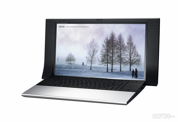 ASUS冬モデル新製品