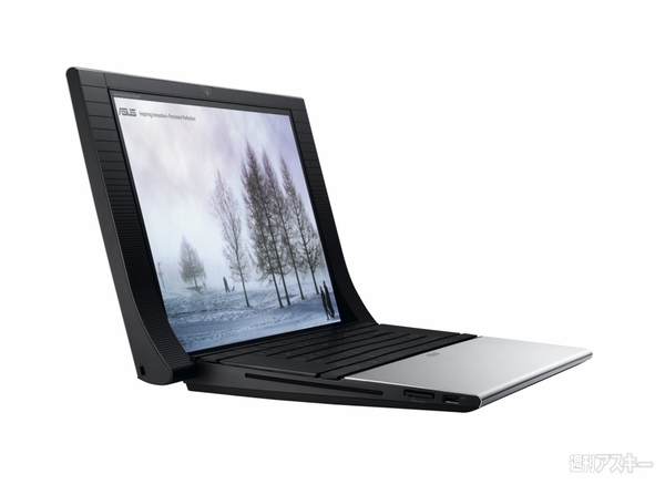 ASUS冬モデル新製品