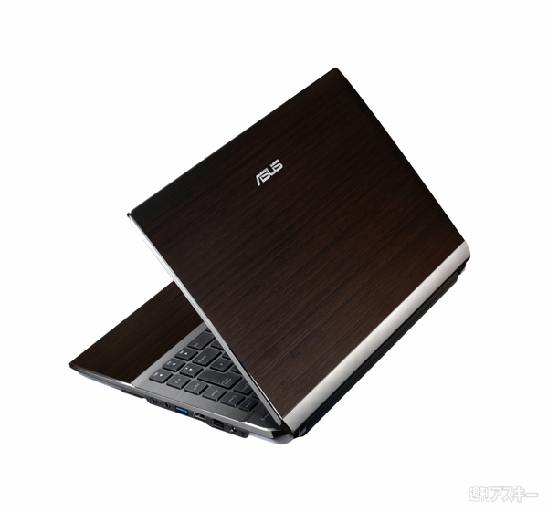 ASUS冬モデル新製品