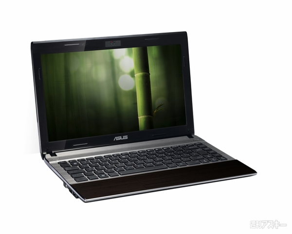 ASUS冬モデル新製品