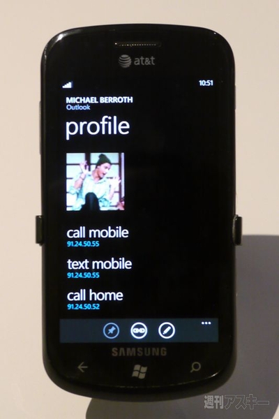 wp7