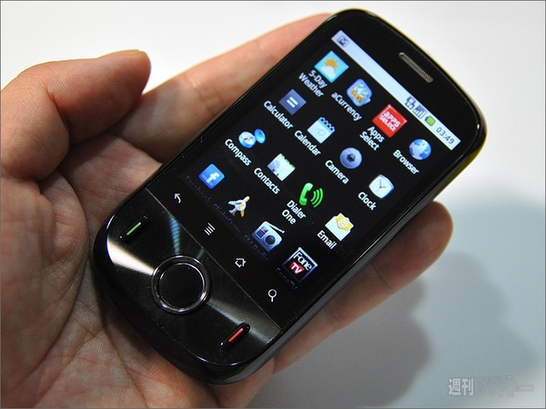 ファーウェイのAndroid端末『IDEOS』がすごくイイ！