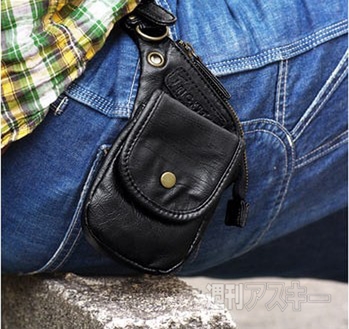 ベルトポーチKYLE