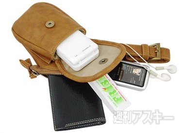 ベルトポーチKYLE