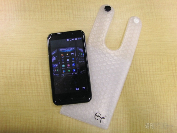 P.T.スマートフォン専用ケース