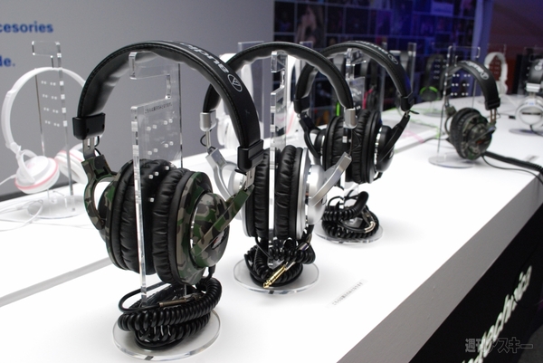 オーディオテクニカ発表会１