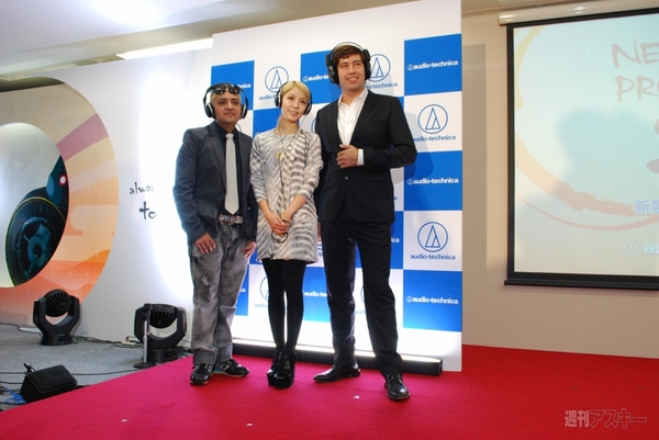 オーディオテクニカ発表会４