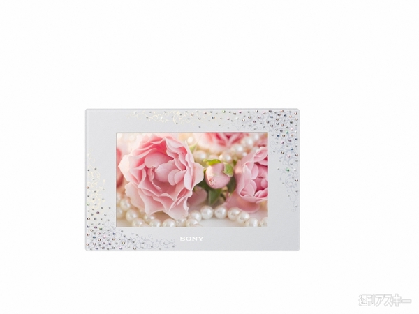 ソニーフォトフレーム