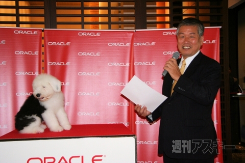 日本オラクルの4代目社員犬が誕生