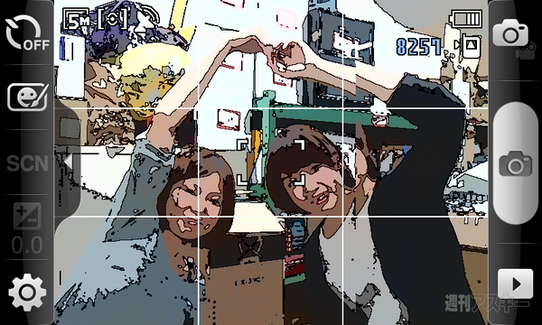 静止画撮影で“マンガモード”