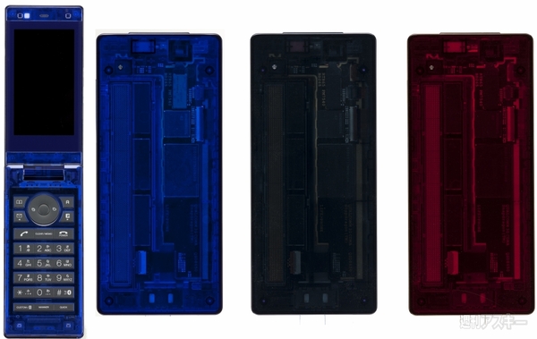 『X-RAY』　東芝製