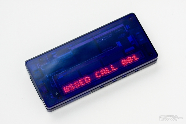 LEDがサイバーな雰囲気