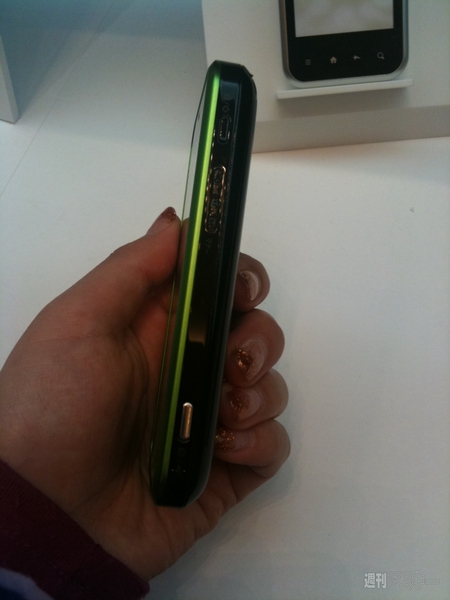 IS05グリーン＆ブラック