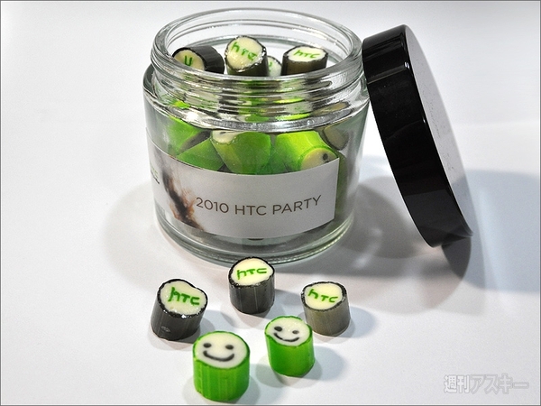 HTCの故郷、台湾はHTCファンにおすすめな国