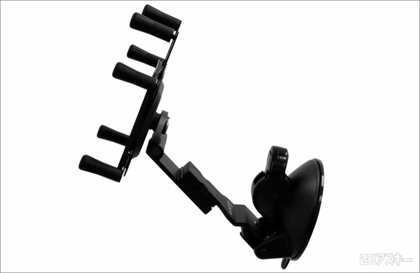 Car-Mount LH0008