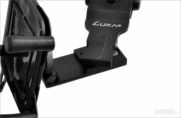 Car-Mount LH0008