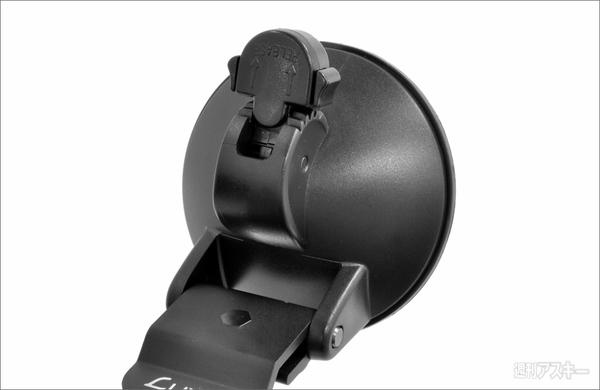 Car-Mount LH0008