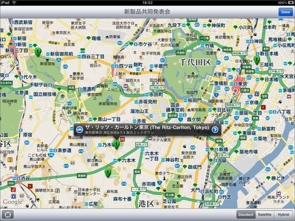 画面が広いのでiPadだとすごく便利