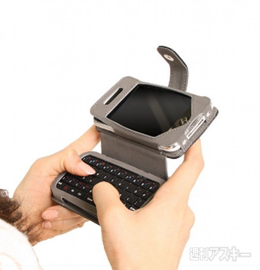 無線キーボード付iPhoneケース