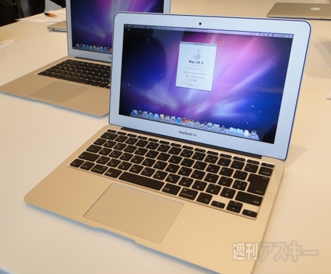 MacBook Air 2010