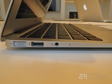 MacBook Air 2010