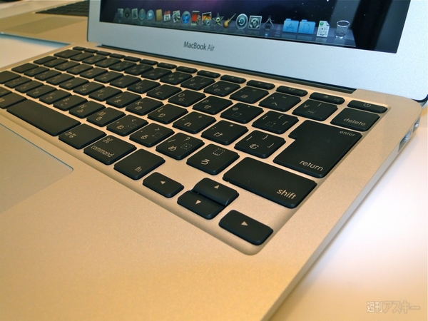 MacBook Air 2010