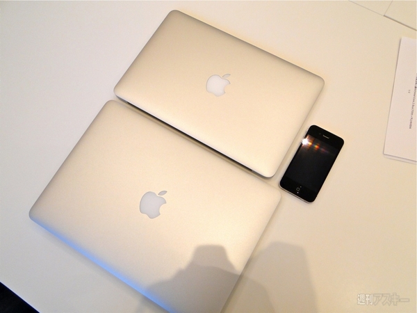 MacBook Air 2010
