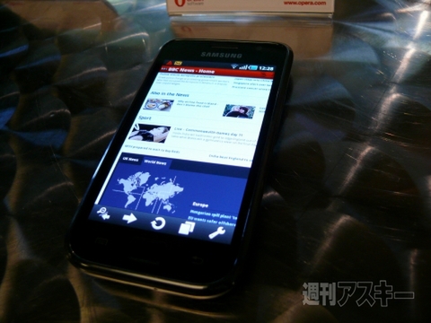 Opera Mobile for Android